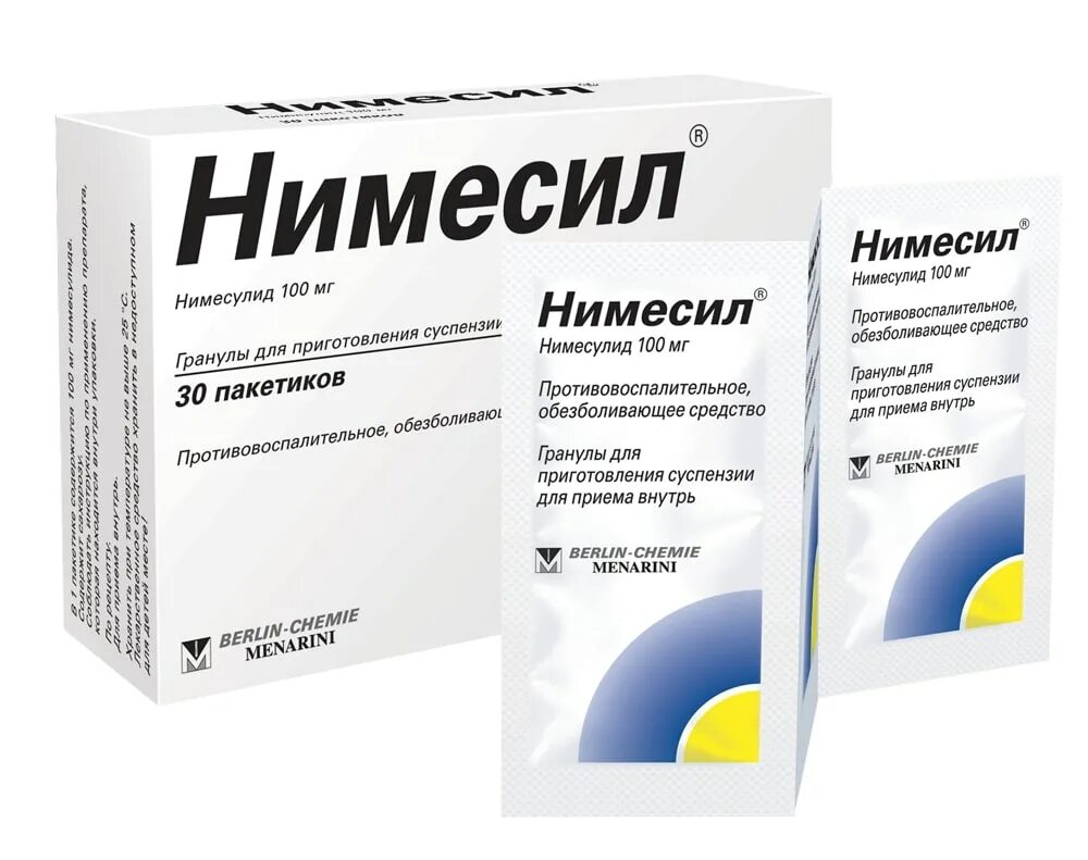 Нимесил при зубной боли через сколько действует. Нимесил, Гран д/сусп пак 100мг/2г №30. Нимесил 100мг 2г. Нимесил, гранулы 100 мг, 30 × 2 г,. Нимесил гранулы для приг сусп. Для внутр. Прим. 100мг пак. 2г 9шт.