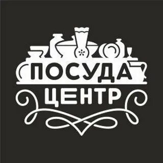 Посуда центр улан удэ
