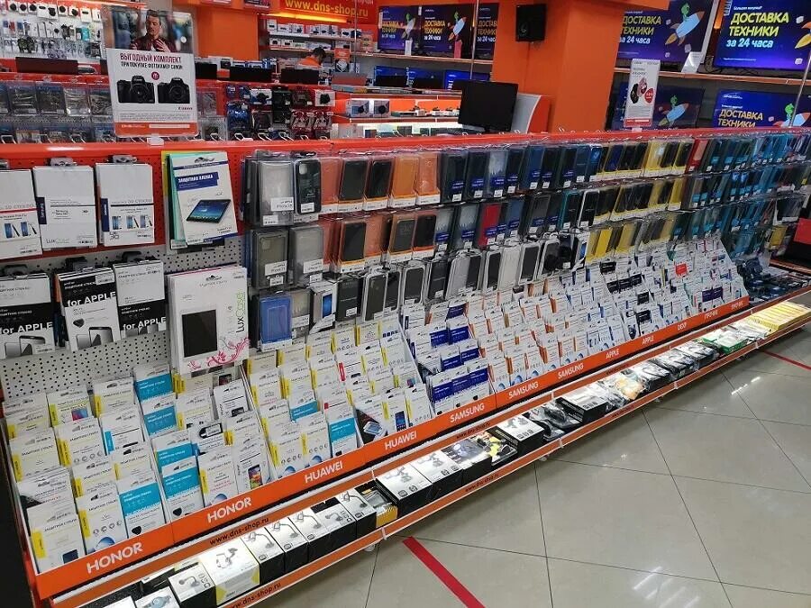 Dns сервисный центр. Питер магазины техники. Днс дальнего. Камчатка магазины техники. Магазин днс.