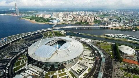 Арен город