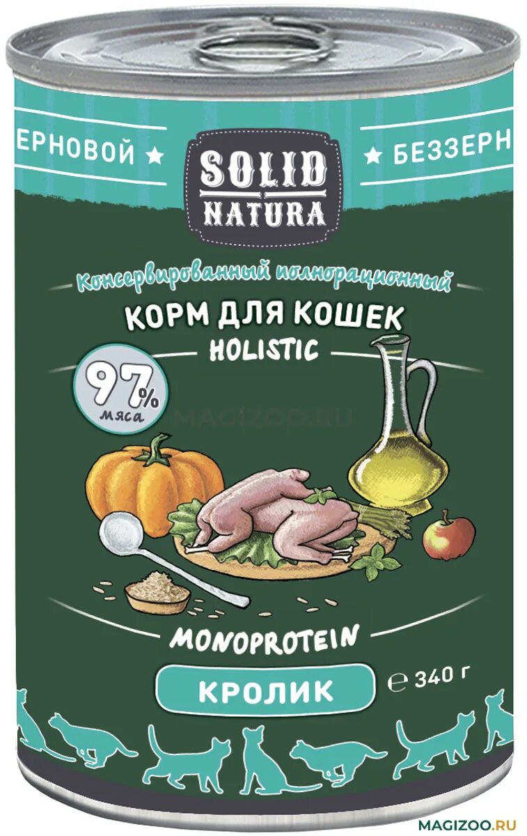 Корм для собак Solid Natura кролик 340г. Solid Natura Holistic влажный корм для кошек ягненок 0,34 гр. Solid Natura selection консервы для кошек с индейкой 340г. Solid Natura консервы для кошек. Natura консервы