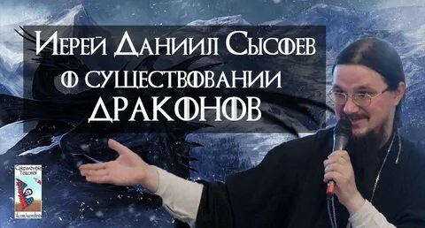 Летопись начала