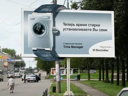 Реклама техники