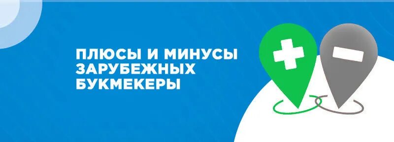 Оффшорная транспортная схема как работает. Бк с хорошим интерфейсом. Оффшорные бк. Оффшорные бк. Оффшоры схема и как работает.