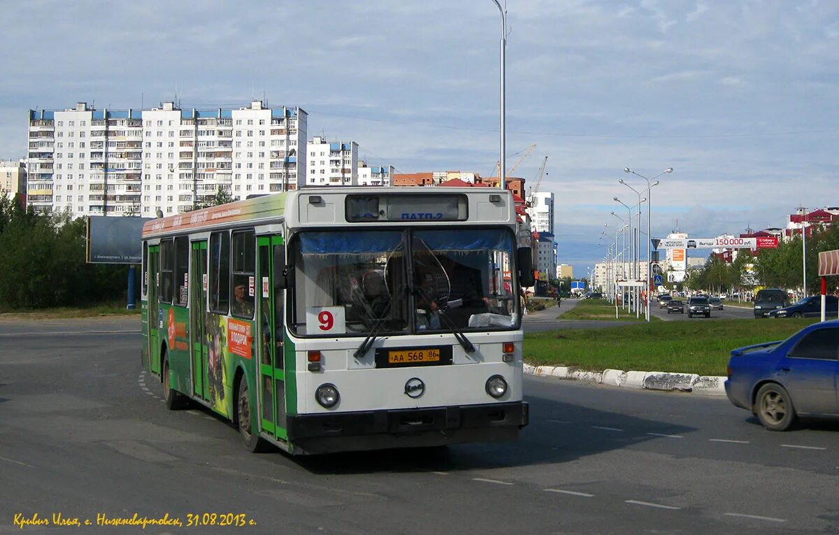 Автобус 30 нижневартовск