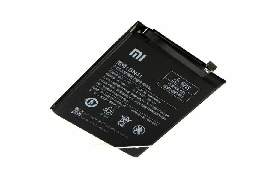 Redmi note аккумулятор оригинальный. Redmi note аккумулятор оригинальный. Акб xiaomi redmi note 8. Аккумулятор для xiaomi bm45. Аккумулятор bn46 4700 мач.