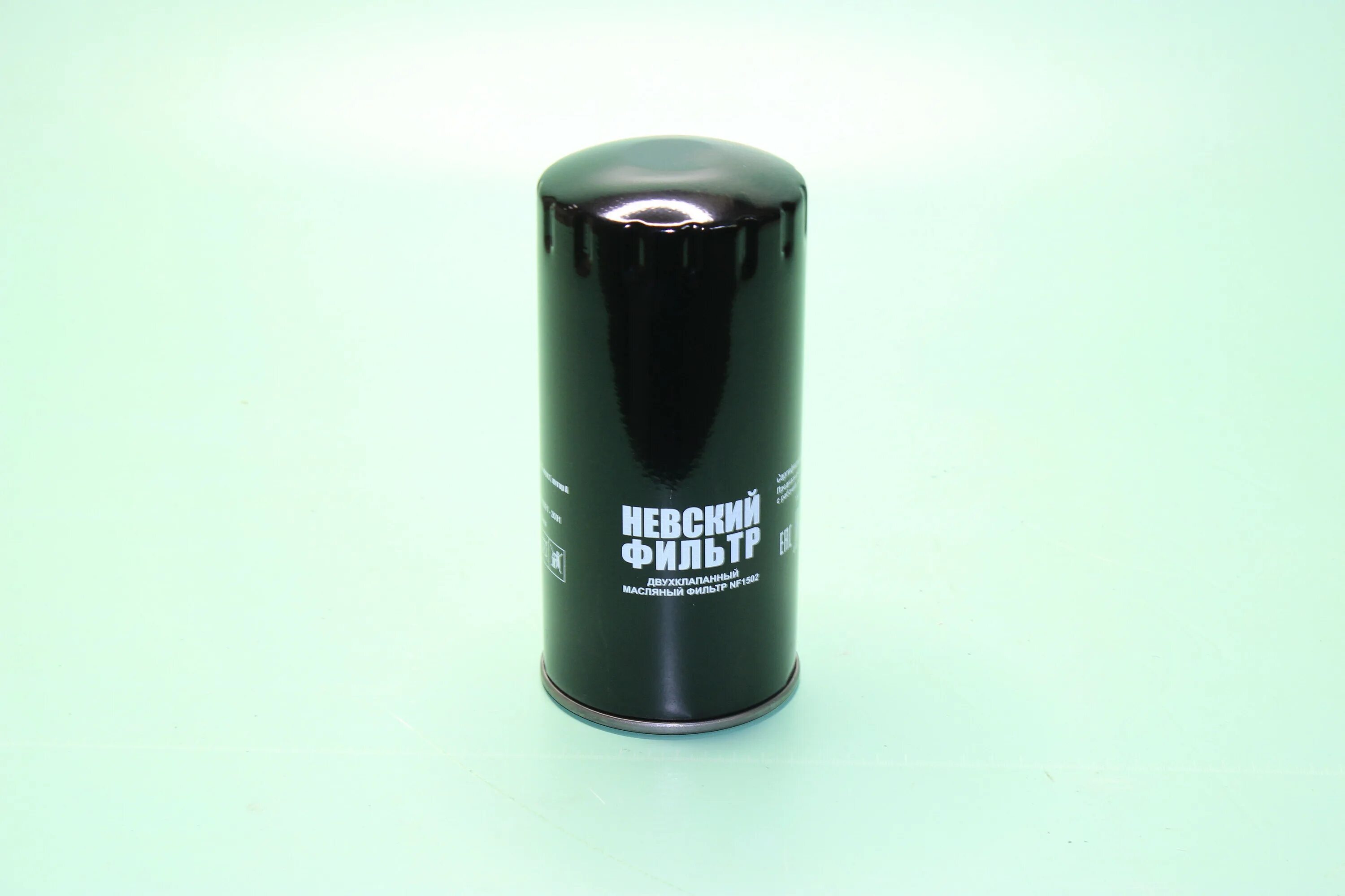 фильтр масляный фм 302/180. фильтр масляный чкз фм 212/70. фильтр масляный фм048. фильтр масляный д-260 фм035-1012005 м5102. граната ручная страйкбольная страйкарт "егерь актив" г4.