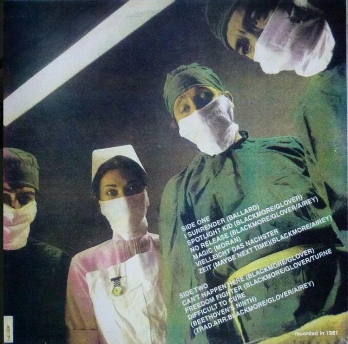 Rainbow difficult to Cure 1981 обложка.