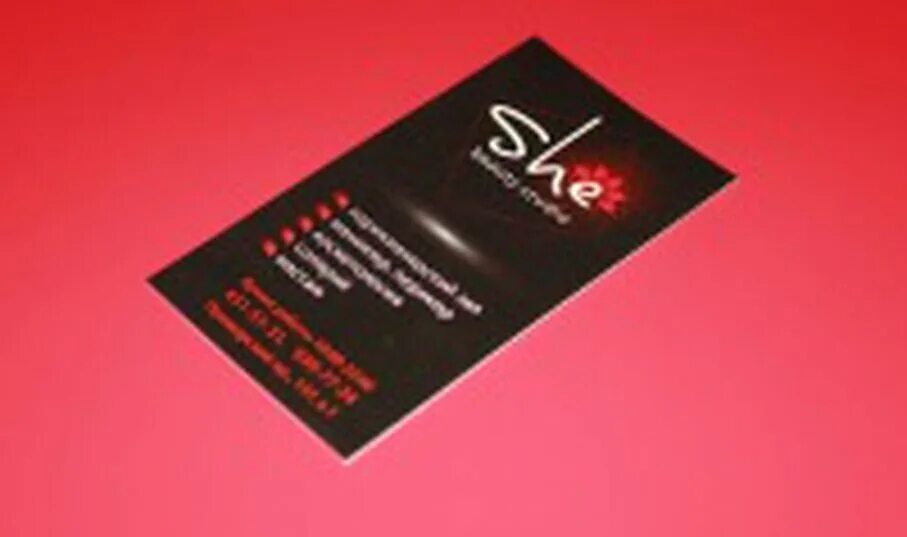 She the address. Iplogger скриншот. The letter from queen and buckingham palace. салон красоты she.