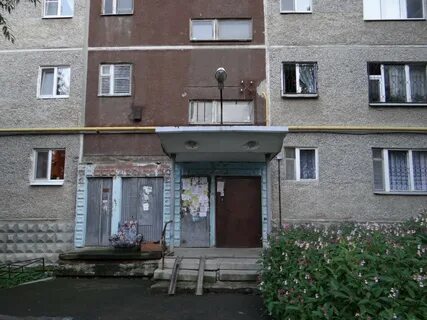 Боровая екатеринбург