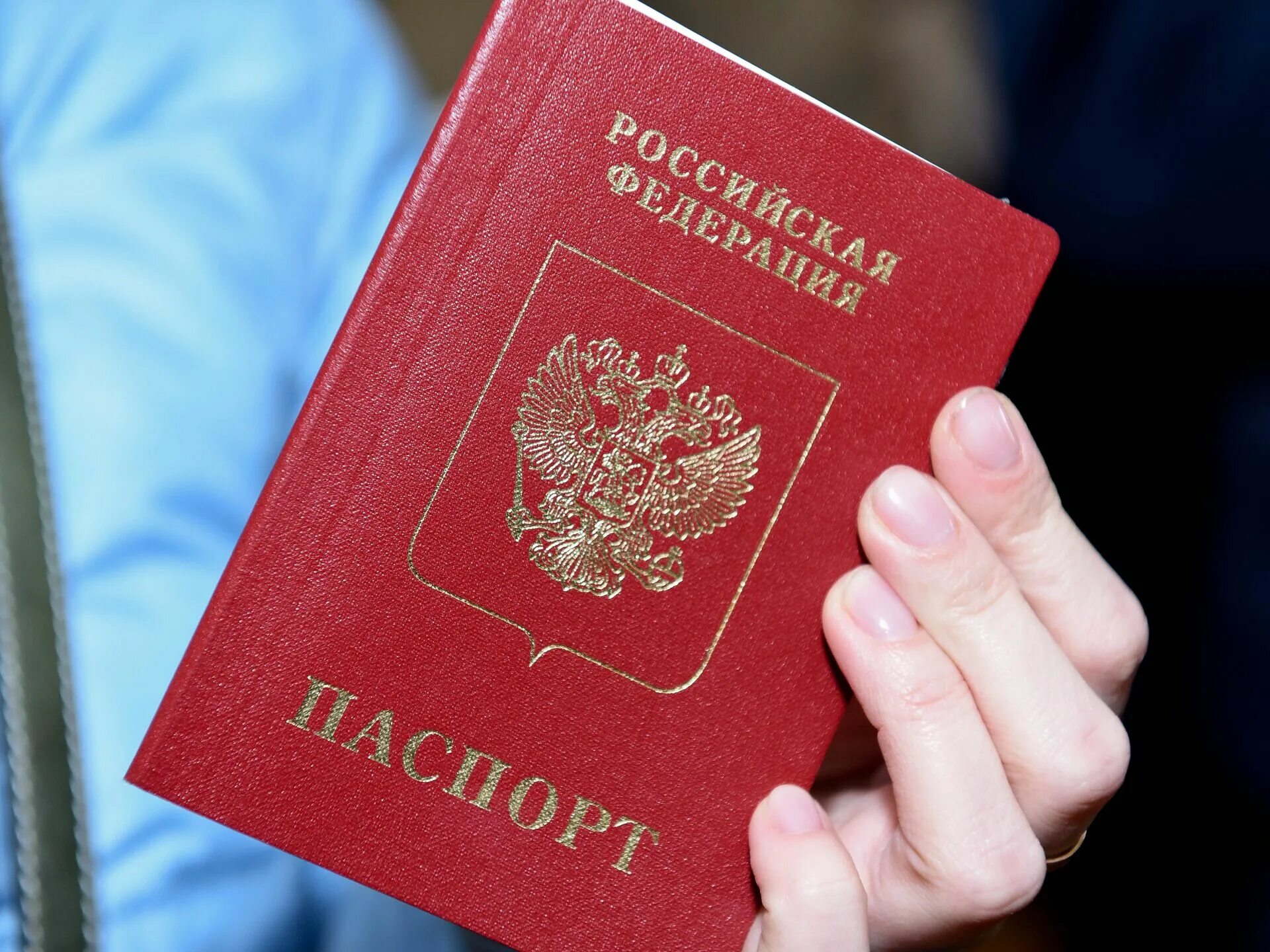 Как получить гражданство РФ кыргызстанцу?. Получение гражданства рф для казахстана