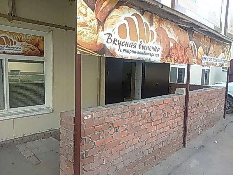 Саратов, улица Мира дом 13Б. многоквартирный дом
