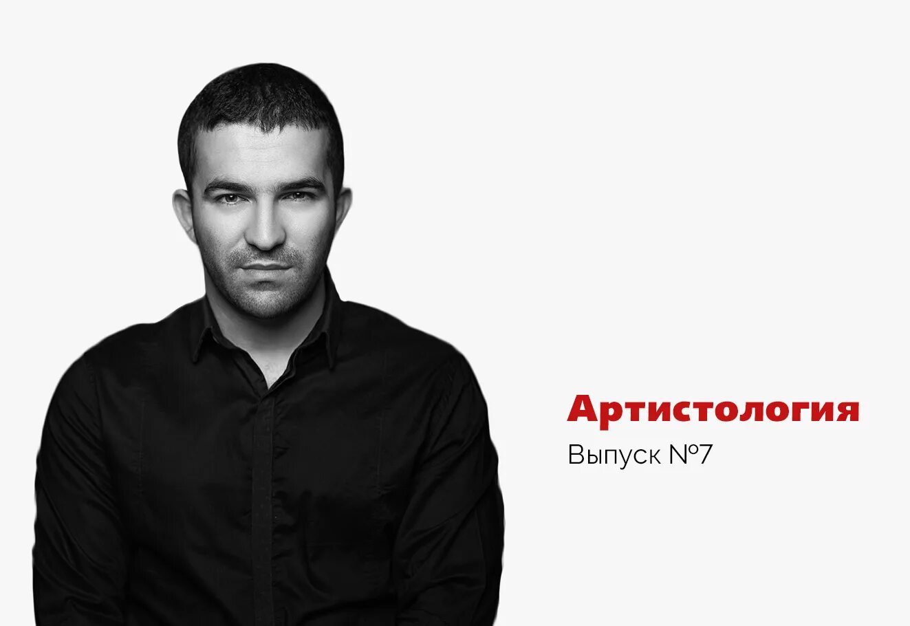 Бахти и туркин лучшее. Бахти певец. бах ти сейчас. bahh tee фото.