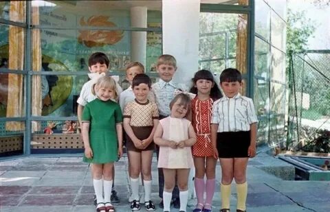 Дети 1970