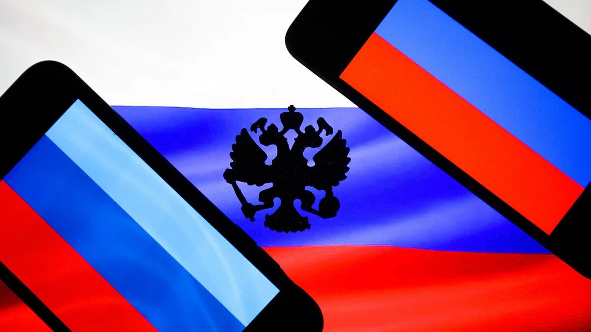 Днр и лнр были. Признание днр. признание днр россией.