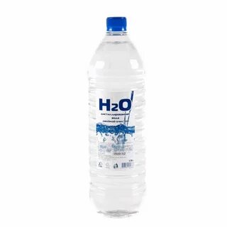 Дистиллированная вода названия