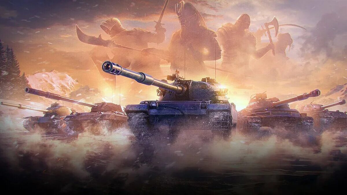 Мир танков. Танковое сражение. Танки World of Tanks Blitz. ГК мир танков. Танковое мероприятие