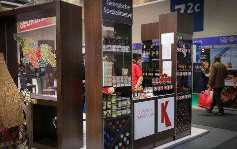 Интернет магазины в грузии