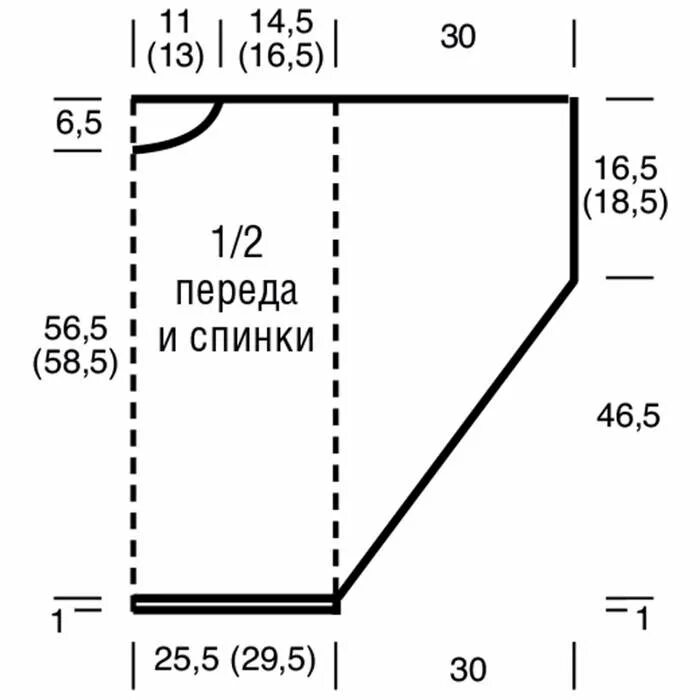 Схемы летучей мыши спицами. Рукав летучая мышь спицами снизу. вязание кофты летучая мышь спицами со схемами. выкройка свитера летучая мышь спицами. летучая мышь выкройка вязаной кофты.