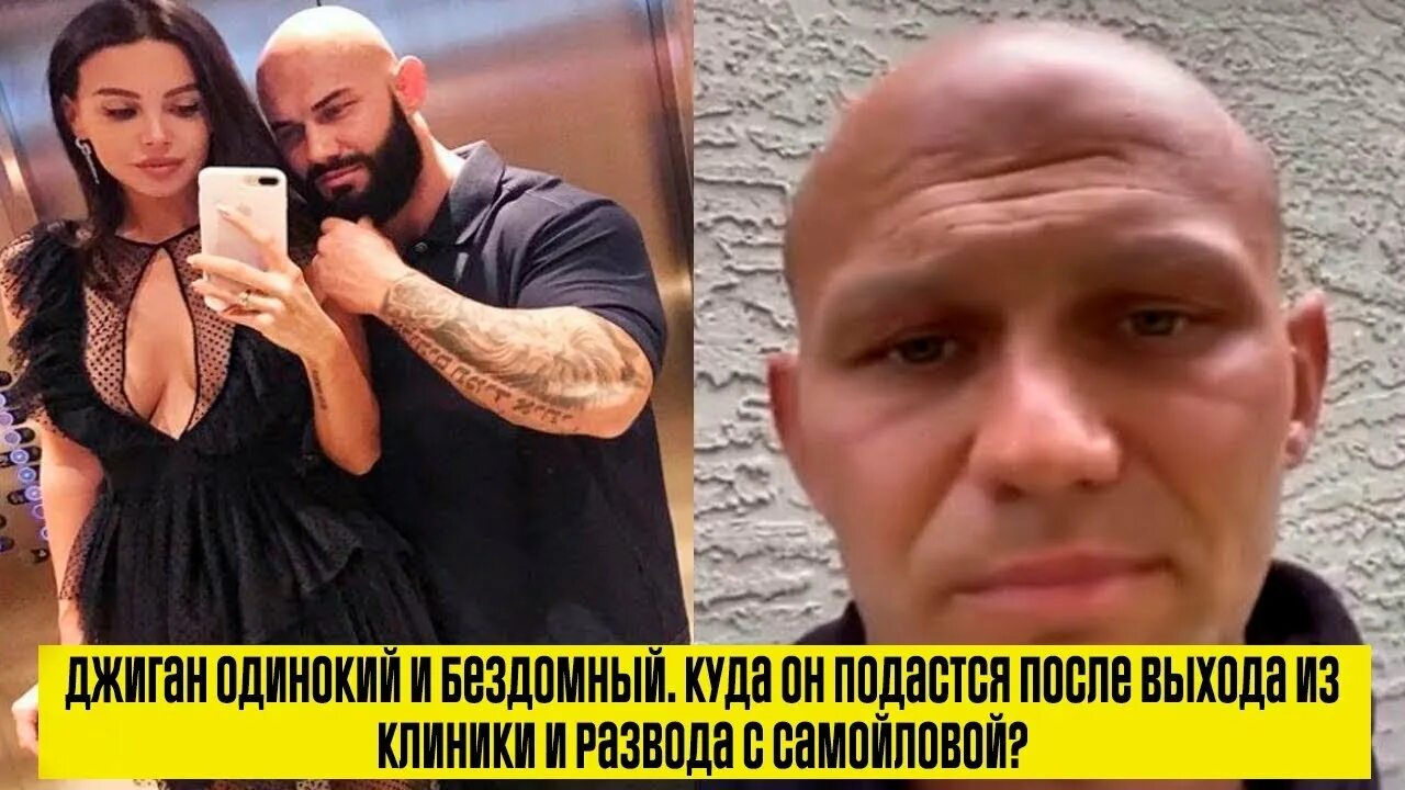 Джиган назвал себя крестным отцом собственного сына ГАЗЕТА ЧЕЛОВЕК И ПРАВДА Дзен