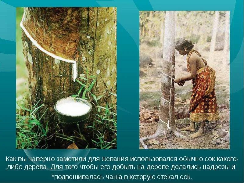 Делается для того чтобы не