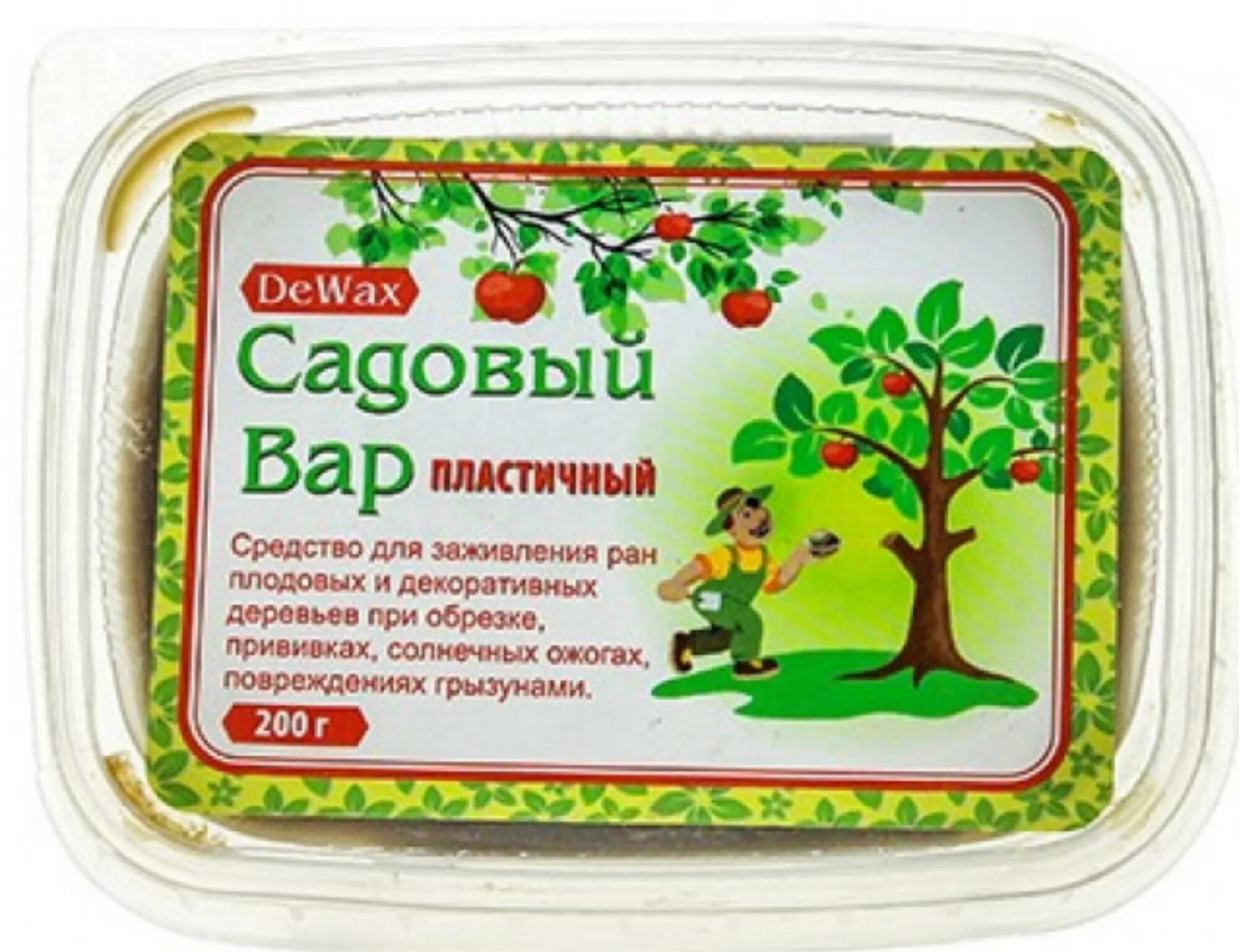 Состав садового вара. Вар садовый, 200 гр. Вар садовый 200гр.(пластичный). Dewax садовый вар пластичный. Вар садовый 200гр.ЕС х36.