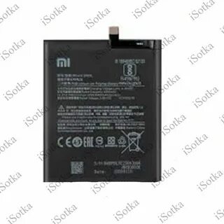 Samsung s9 аккумулятор