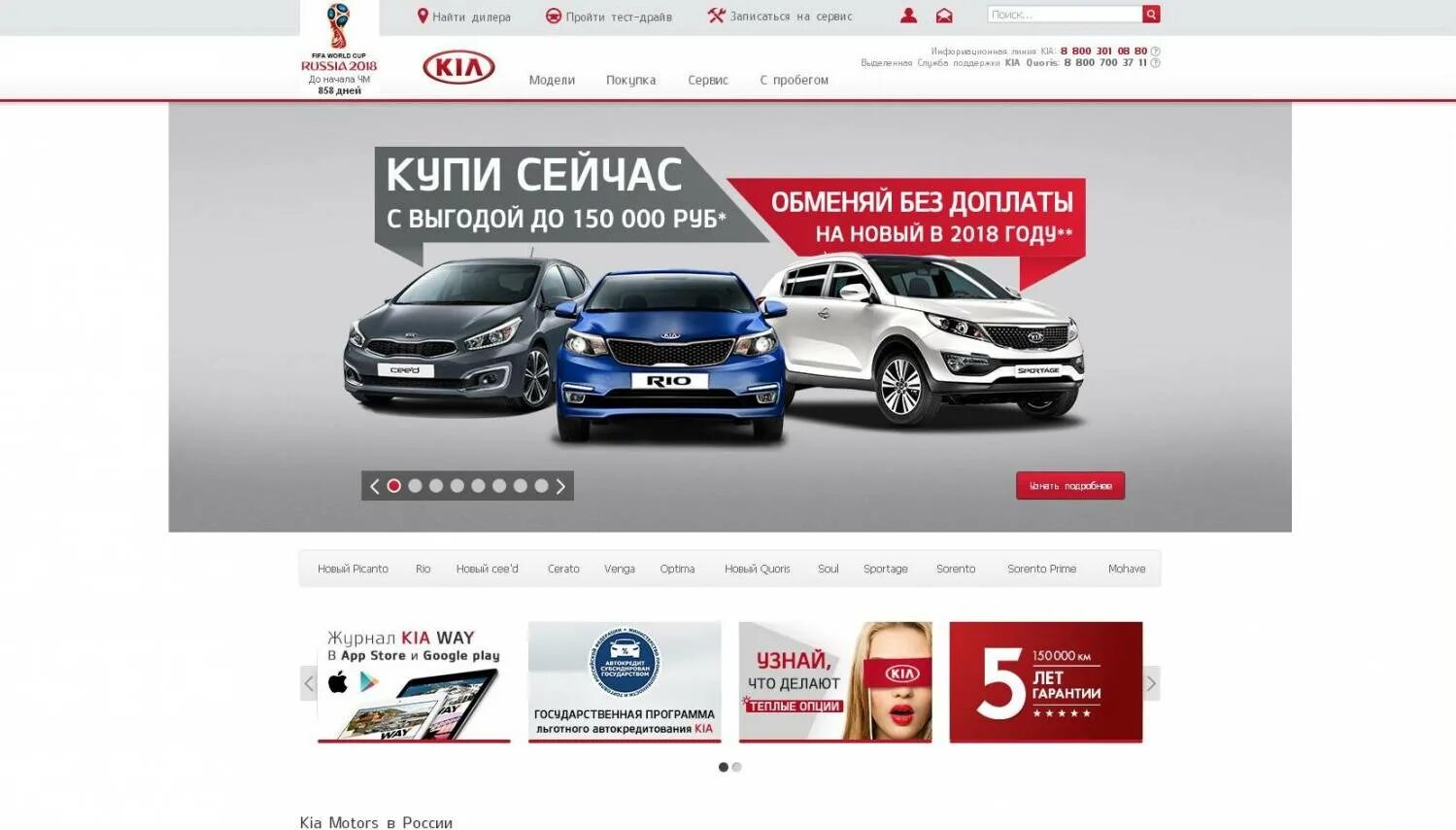 Ю-сервис щелково. Сервис хабаровск интернет магазин. Сервис хабаровск интернет магазин. Ю-сервис щелково. Ю сервис.