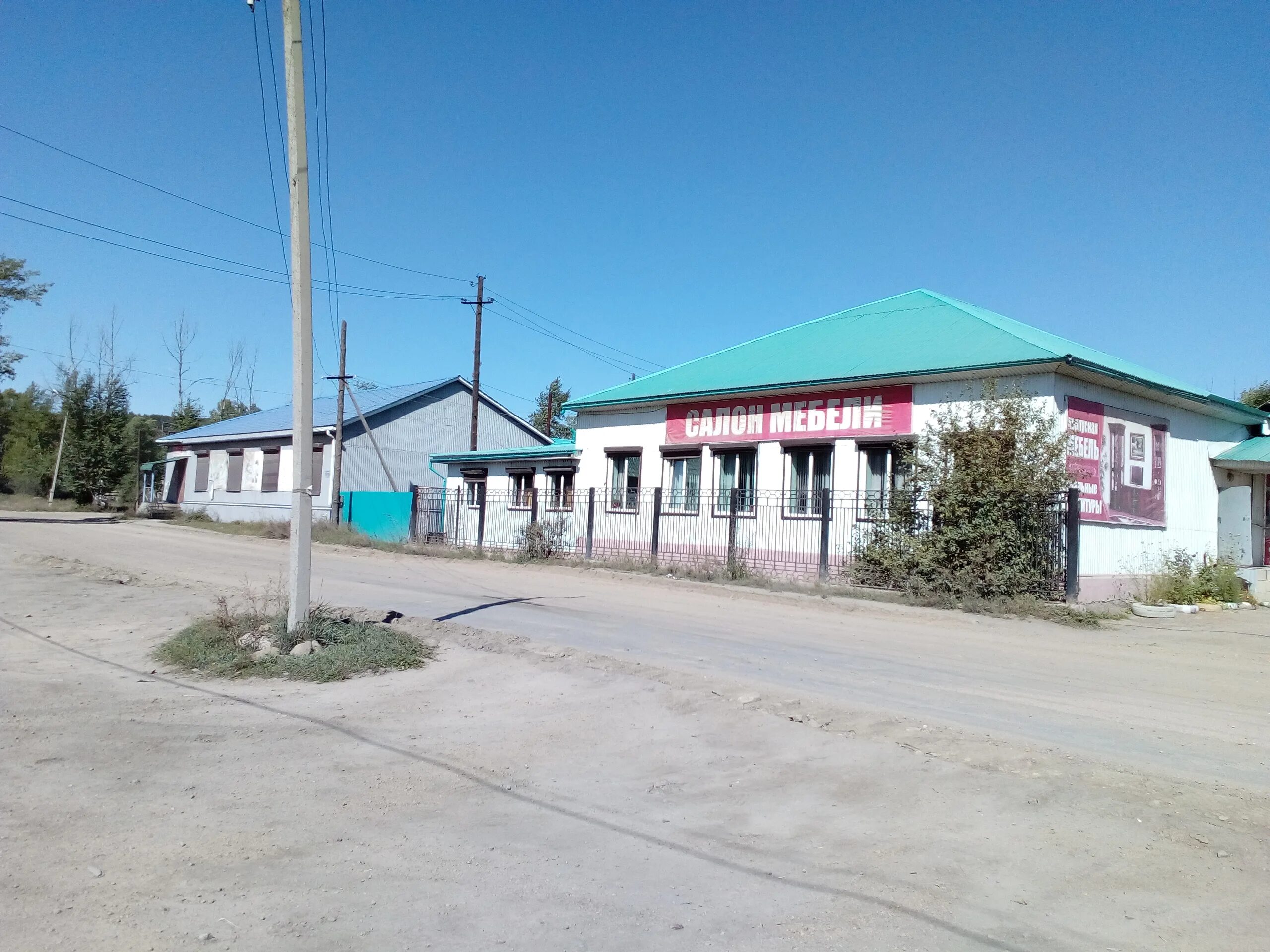 Магазины в забайкальском крае. Улёты забайкальский магазин. Оптовая база напитков. Петровск-забайкальский советская 9 ул. Товары забайкалья магазин.