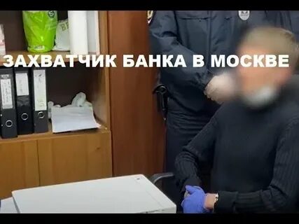 Валов банк