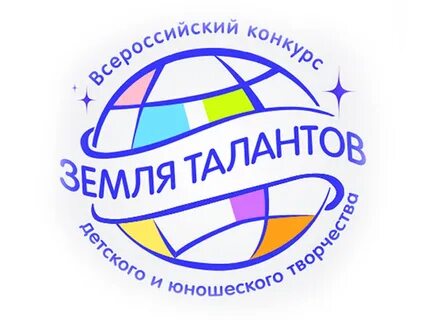 Талант омск