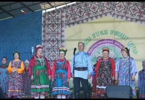 Погода на завтра в красном чикой