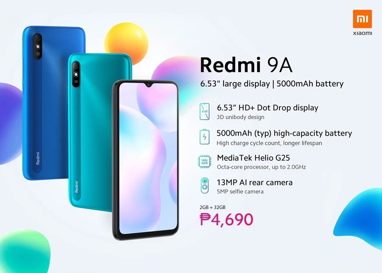 Xiaomi redmi с памятью