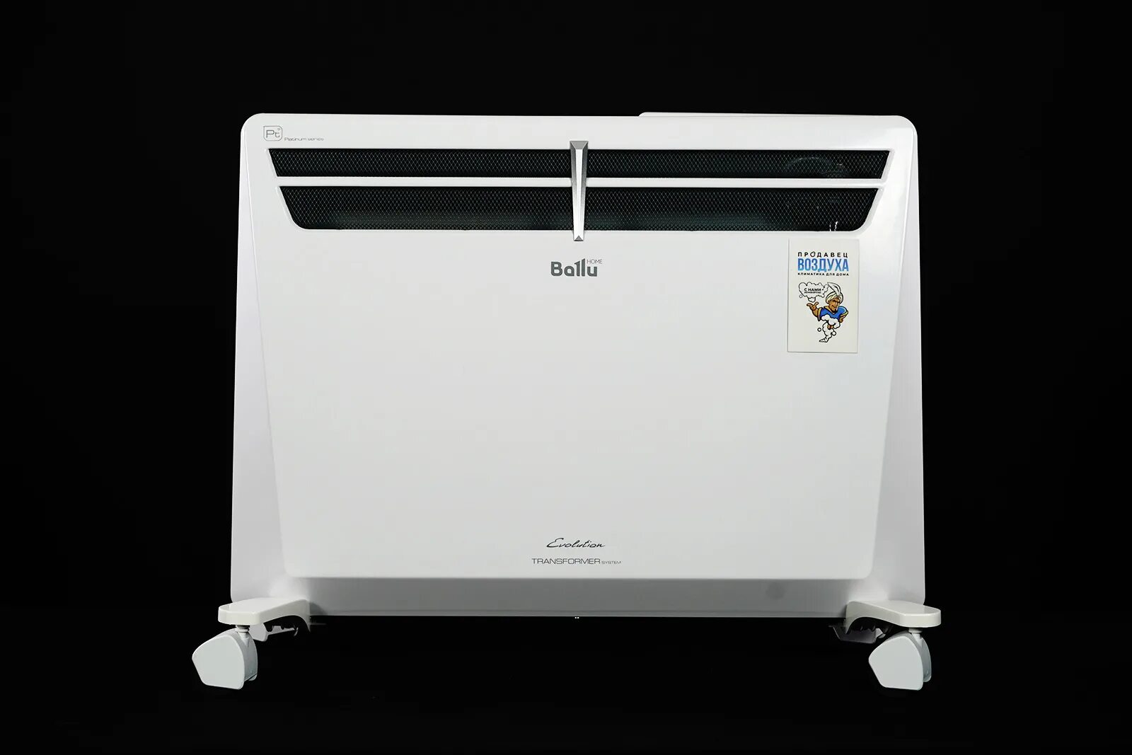 Баллу конвектор инверторный. Ballu evolution transformer bec/evu-1000. Ballu apollo digital inverter black infinity bec/ati-1503. Электрический конвектор ballu transformer bec/evu-2500-4i (инверторный). Баллу конвектор инверторный.