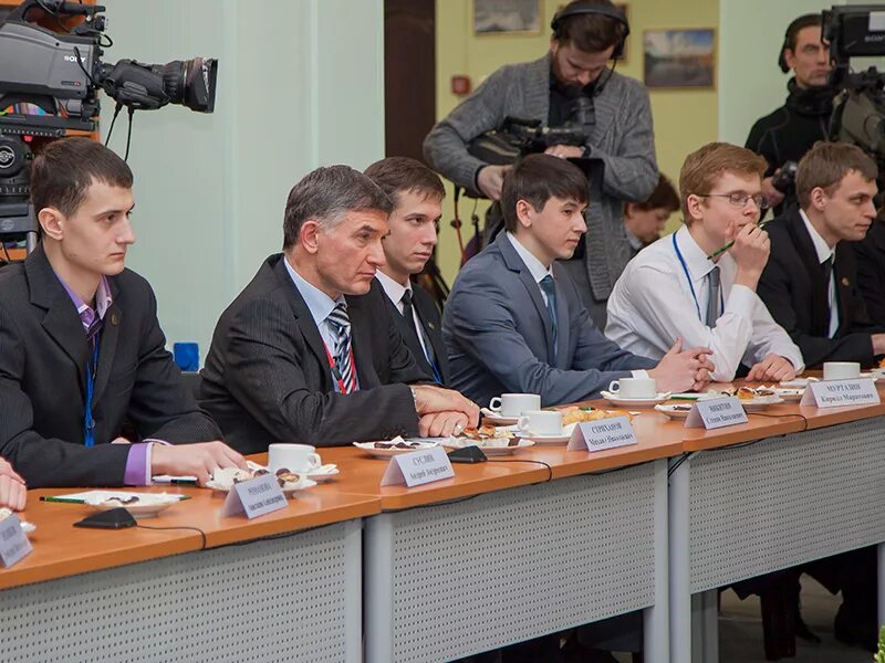 Закупки мифи. Государственное управление. Общество в городе. Директор лаплаз нияу мифи. Национальный ядерный университет мифи.