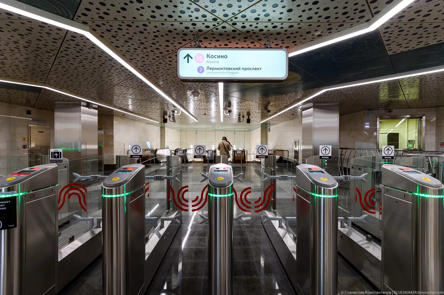станция метро лермонтовский проспект. вестибюль станции метро косино. лермонтовский переход. жулебино лермонтовский проспект. метро лермонтовский проспект 5 выход.