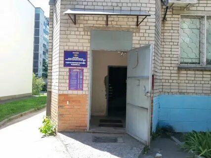 Паспортный стол на воробьева 7а курск режим