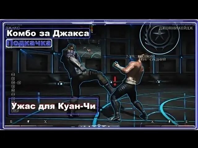 Комбо на 29 августа