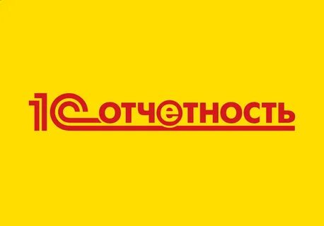 Одна фирма не может быть