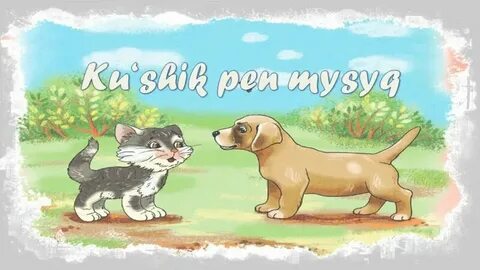 Порно мультсериал орысша аудармасымен