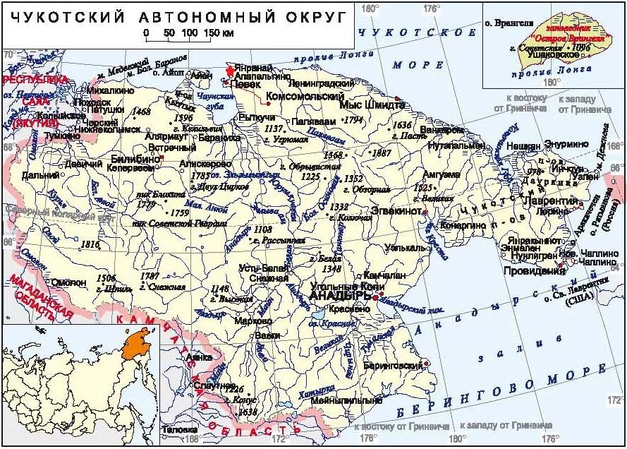 Чукотский автономный округ на карте. Карта Чукотского автономного округа подробная. Населенные пункты Чукотского автономного округа на карте. Карта Чукотского автономного округа с населенными. Где город анадырь