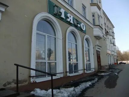 Березники 59