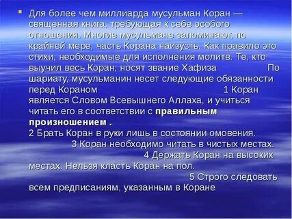 Существует три способа сделать это