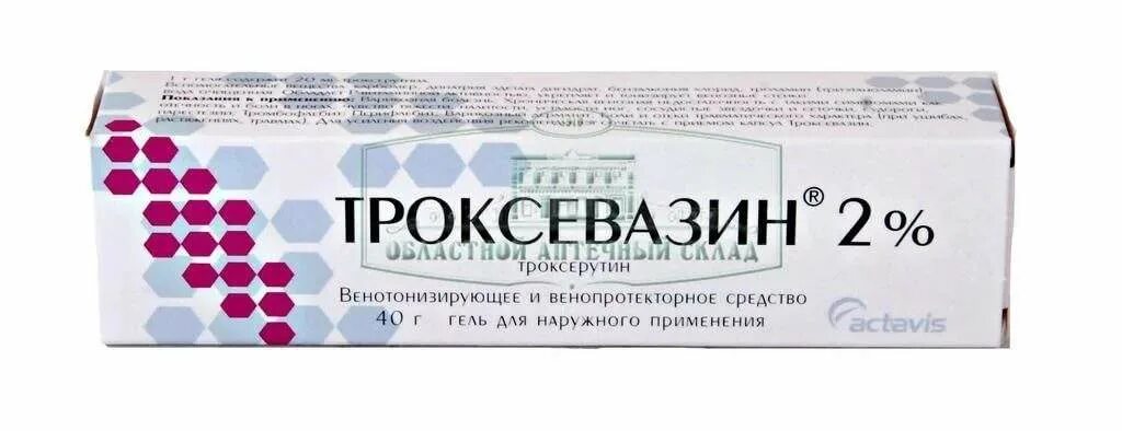 Троксевазин. Троксевазин 100г. Аналог троксевазина. Троксевазин нео тева. Троксевазин гель 40г.