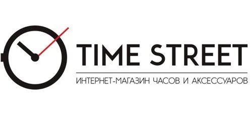 Hour store. Часы логотип. Магазин часов лого. Логотип часового магазина. Логотип для магазина наручных часов.