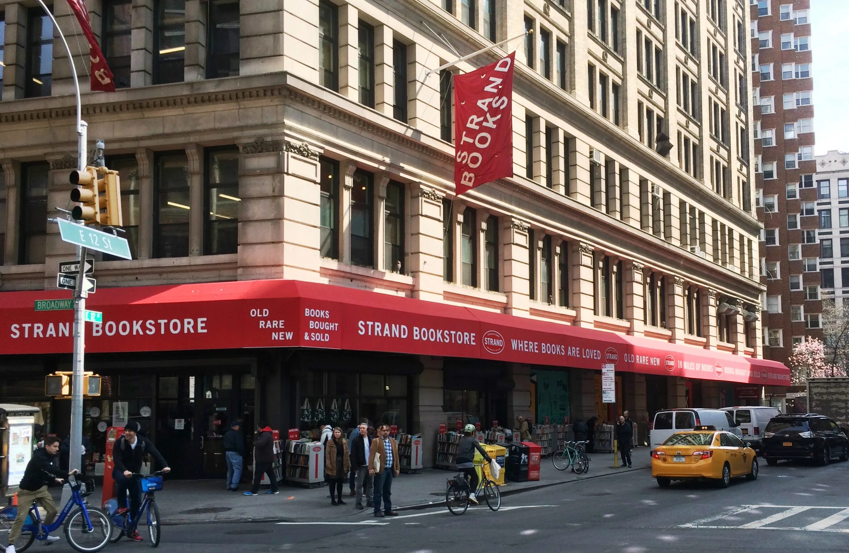 бутики нью йорка. New york city shops. нью йорк магазин. мейсис 34 нью-йорк. авеню и стрит в нью-йорке.