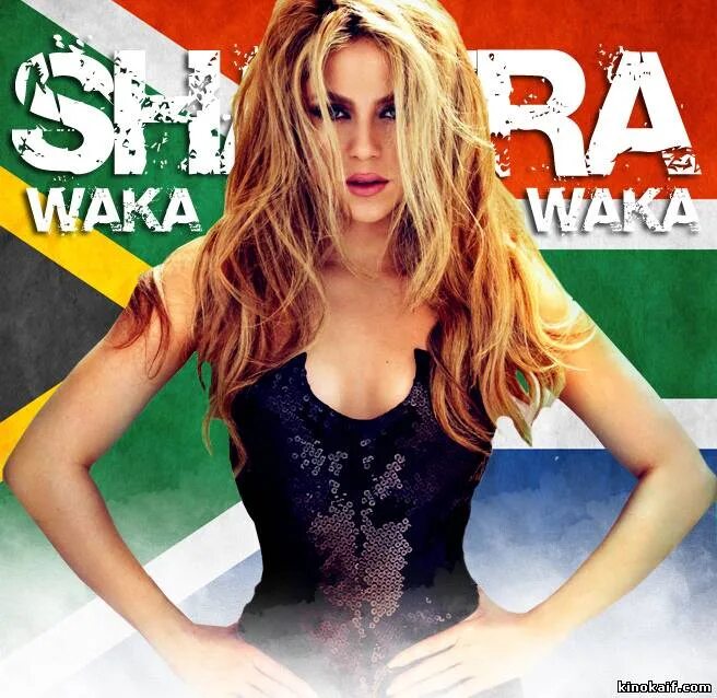 Shakira africa. Waka Waka Shakira обложка.