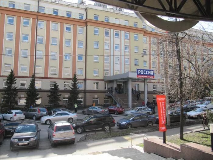Информагентство вгтрк. Москва улица 5 ямского поля вгтрк. вгтрк улица ямского поля 19 москва. вгтрк телеканал россия 5 улица ямского поля. 5 улица ямского поля 22 вгтрк.