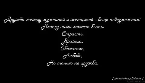Единственная запись