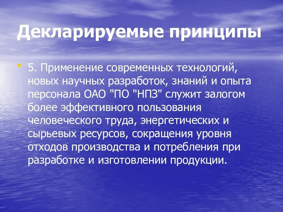 Историческое и современное значение. Значение олимпийских игр. кардинальное решение проблемы. значимость олимпийских игр. значение олимпийских игр в современном мире.